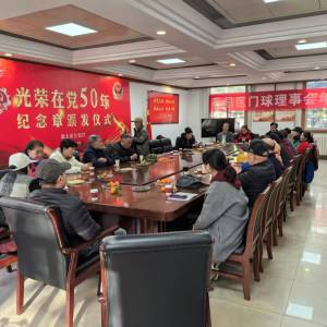 2025������ܽ��