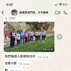 �Ͼ���ϵ��