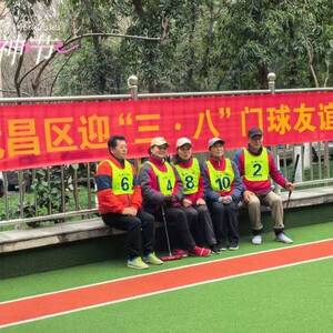 �����2026��.����