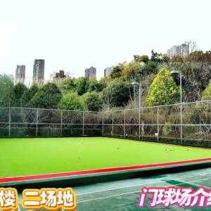 �������ůϦ��2025.12.31