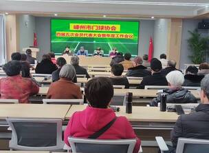 ���Ĳ���Ŀ������������������̣�   ����������Э�ٿ��Ľ���λ�Ա������������...