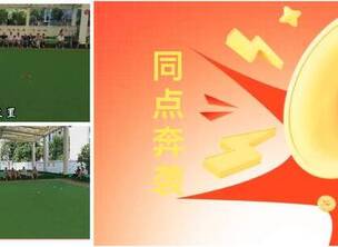 ����ͬ�㱼Ϯ��������̽