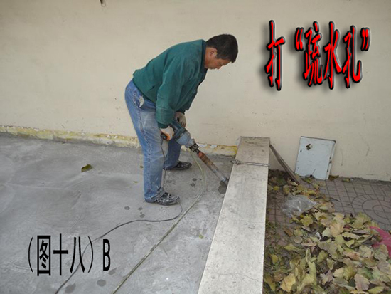 ͼ��18��--Bjpg.jpg