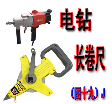 ͼ��19��--Jjpg.jpg