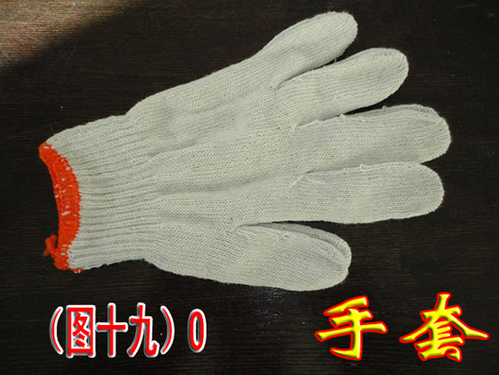 ͼ��19��--Ojpg.jpg