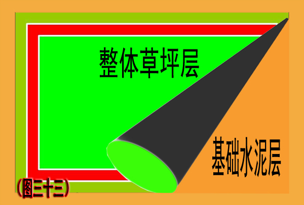 ͼ��33��jpg.jpg