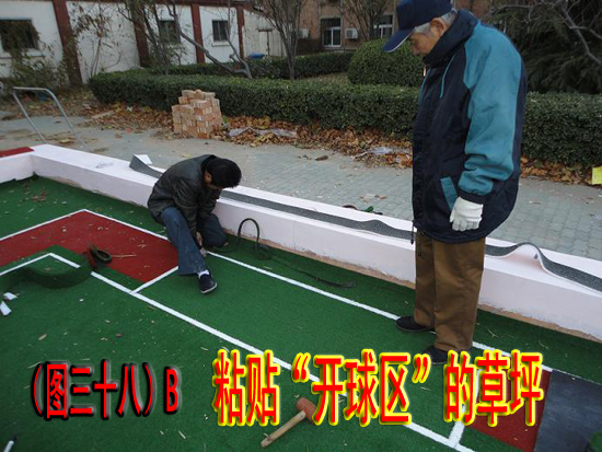 ͼ��38��--Bjpg.jpg