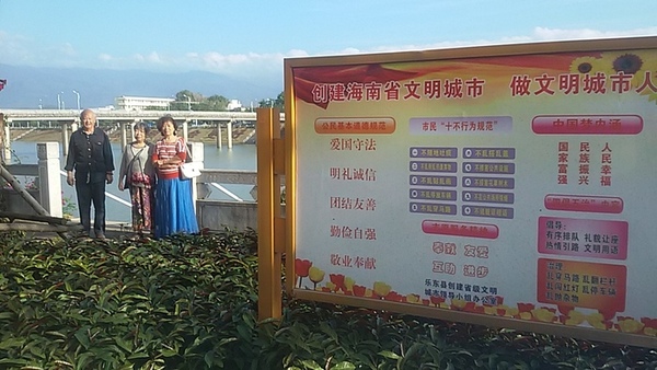 JYZ 20170111 SW-G7108V (85).jpg