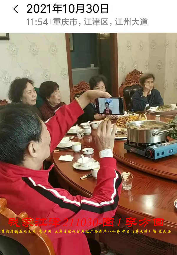 JYZ 20211030H  WBQ  (11).jpg