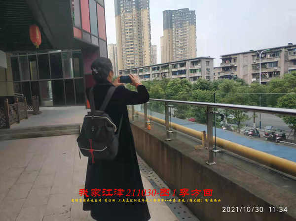 JYZ 20211030H  WBQ  (14).jpg