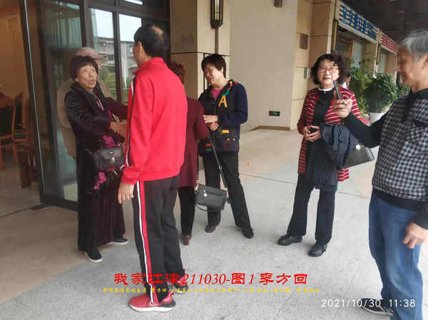 JYZ 20211030H  WBQ  (15).jpg