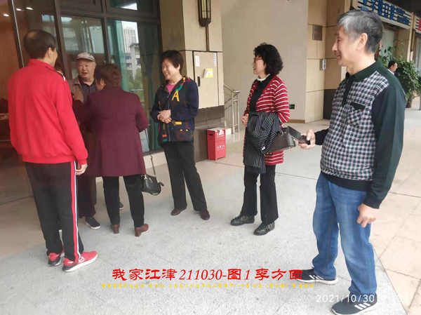 JYZ 20211030H  WBQ  (18).jpg