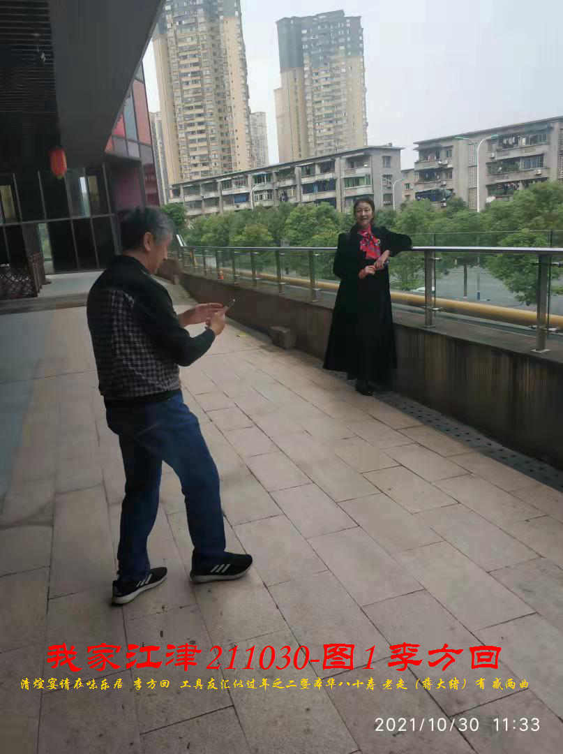 JYZ 20211030H  WBQ  (19).jpg