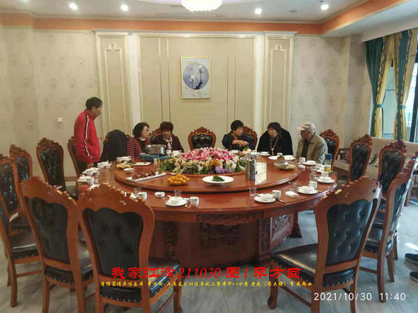 JYZ 20211030H  WBQ  (25).jpg