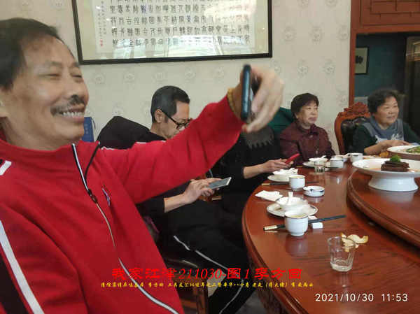 JYZ 20211030H  WBQ  (27).jpg