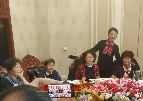 JYZ 20211030H  WBQ  (32).jpg