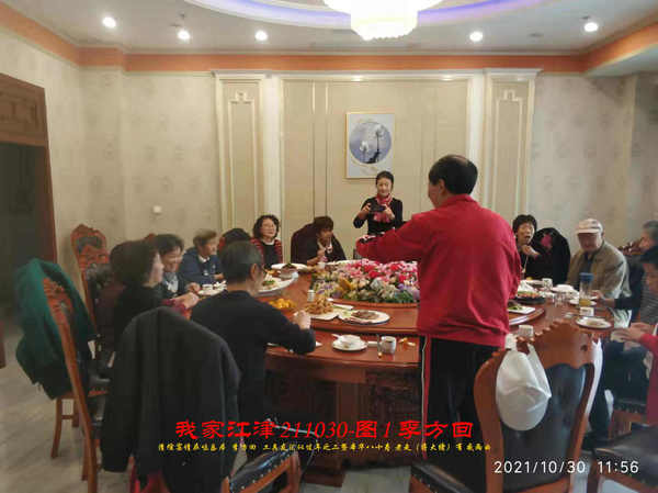 JYZ 20211030H  WBQ  (36).jpg