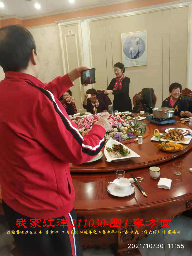 JYZ 20211030H  WBQ  (42).jpg