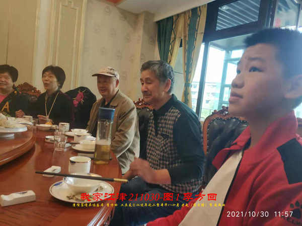 JYZ 20211030H  WBQ  (44).jpg