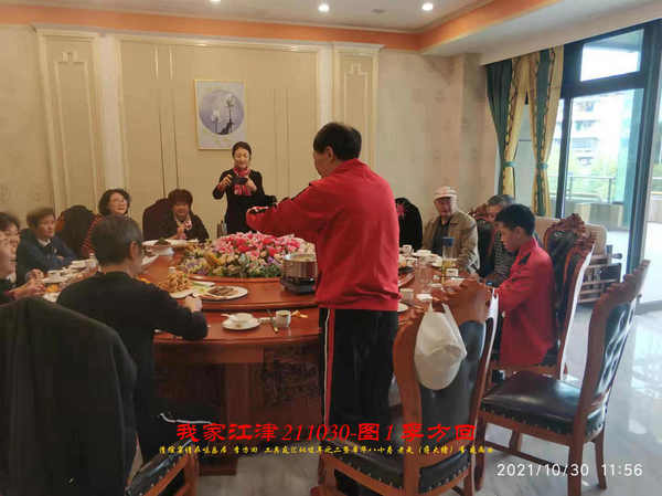 JYZ 20211030H  WBQ  (49).jpg