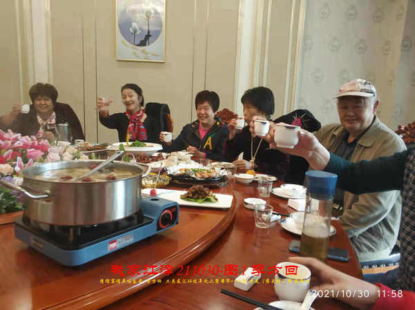 JYZ 20211030H  WBQ  (52).jpg