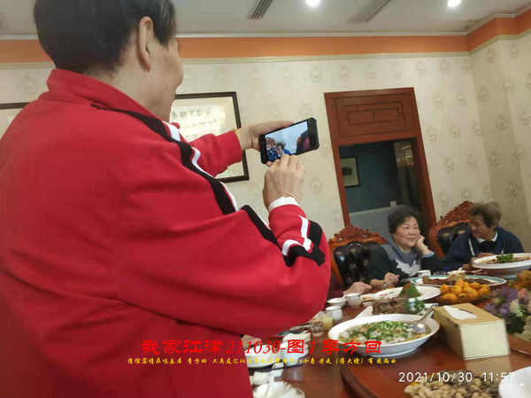 JYZ 20211030H  WBQ  (50).jpg