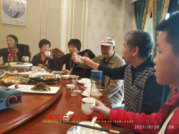 JYZ 20211030H  WBQ  (54).jpg