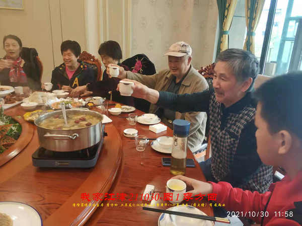 JYZ 20211030H  WBQ  (56).jpg