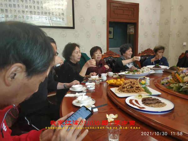 JYZ 20211030H  WBQ  (58).jpg