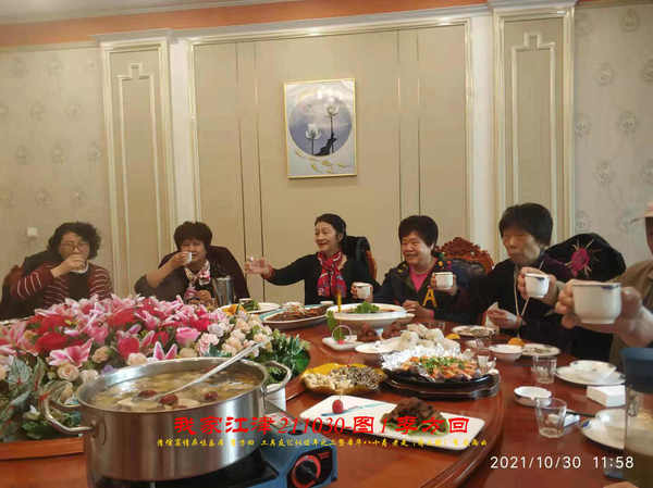 JYZ 20211030H  WBQ  (57).jpg