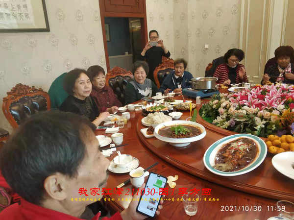 JYZ 20211030H  WBQ  (60).jpg