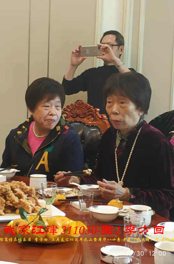 JYZ 20211030H  WBQ  (59).jpg