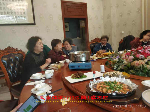 JYZ 20211030H  WBQ  (61).jpg