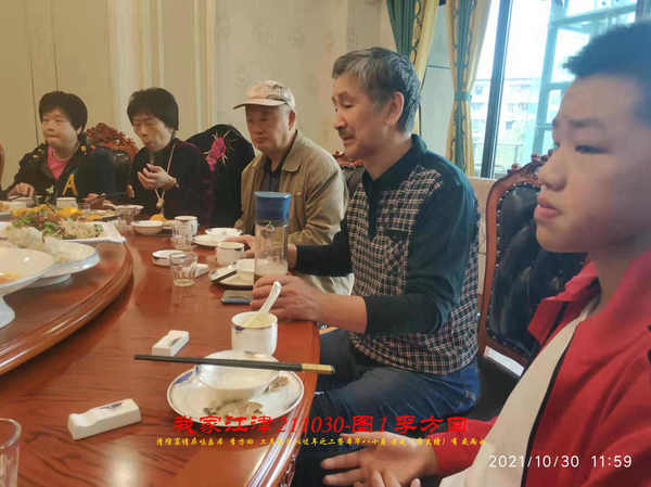 JYZ 20211030H  WBQ  (62).jpg