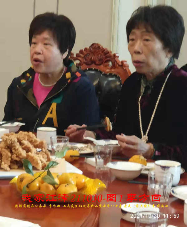 JYZ 20211030H  WBQ  (63).jpg