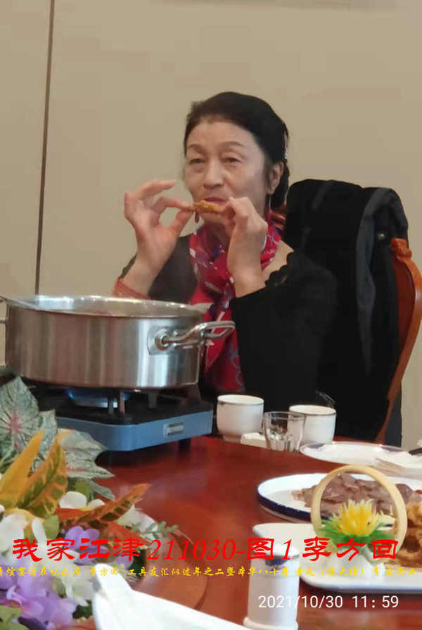 JYZ 20211030H  WBQ  (65).jpg