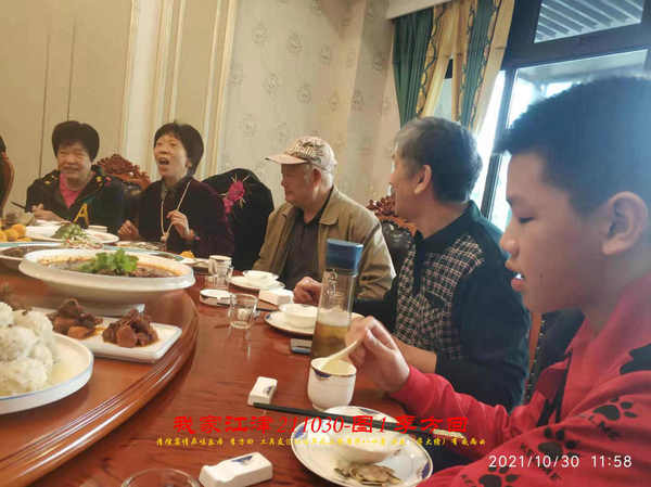 JYZ 20211030H  WBQ  (66).jpg