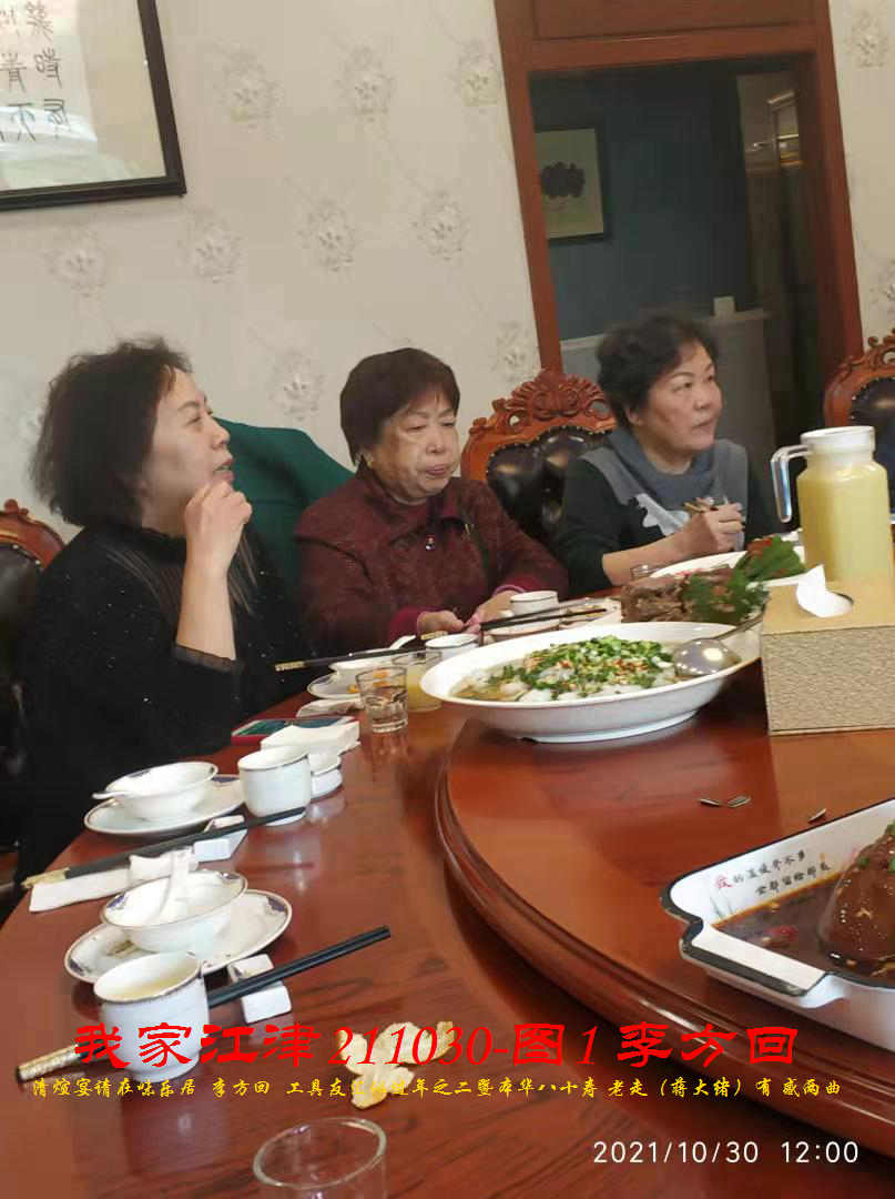 JYZ 20211030H  WBQ  (68).jpg