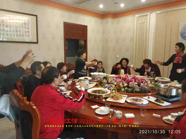 JYZ 20211030H  WBQ  (70).jpg