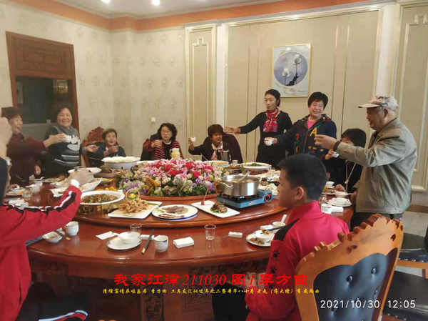 JYZ 20211030H  WBQ  (69).jpg