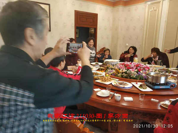 JYZ 20211030H  WBQ  (73).jpg