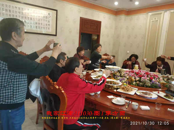 JYZ 20211030H  WBQ  (74).jpg