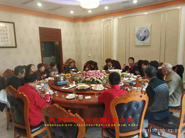 JYZ 20211030H  WBQ  (76).jpg