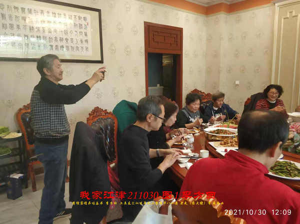 JYZ 20211030H  WBQ  (79).jpg