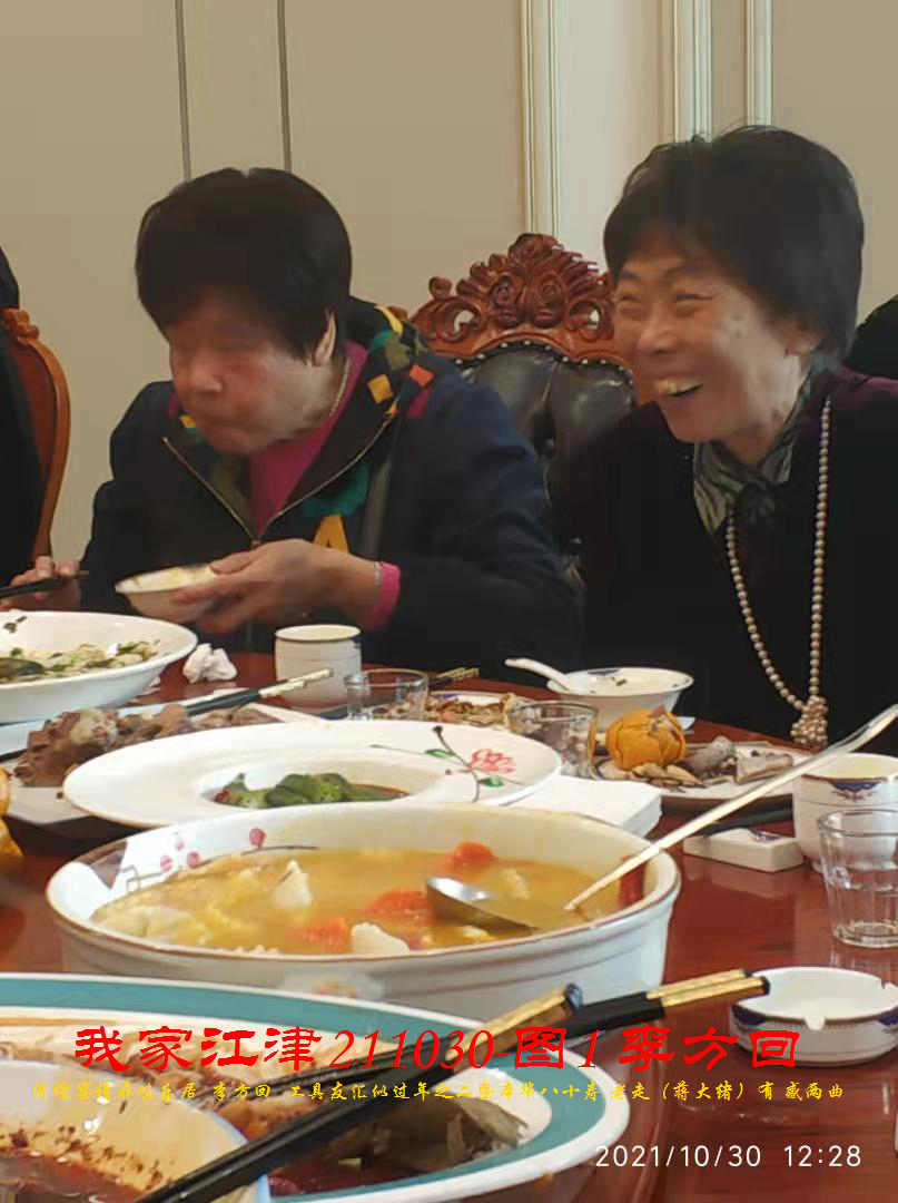 JYZ 20211030H  WBQ  (85).jpg