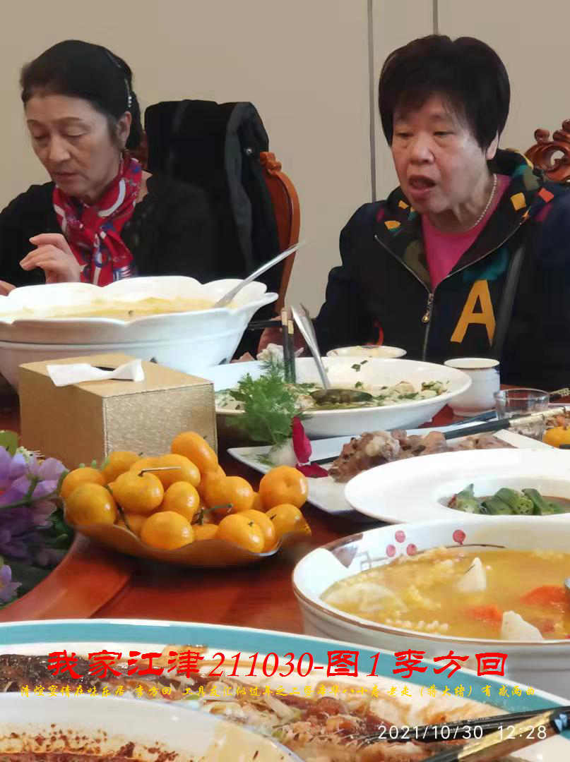 JYZ 20211030H  WBQ  (89).jpg