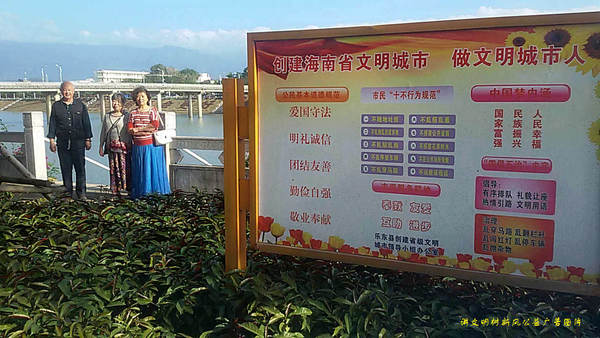 JYZ 20170111 SW-G7108V (84).jpg