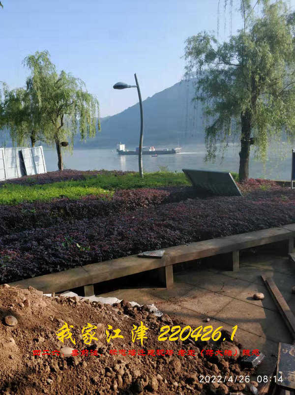 JYZ 20220426.1 WBQ (3).jpg