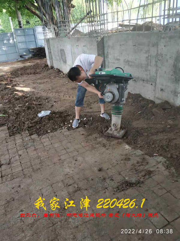 JYZ 20220426.1 WBQ (13).jpg