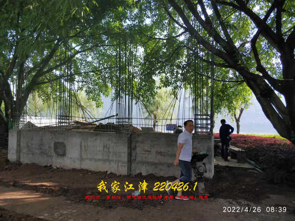 JYZ 20220426.1 WBQ (14).jpg